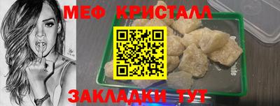 а пвп мука Аша