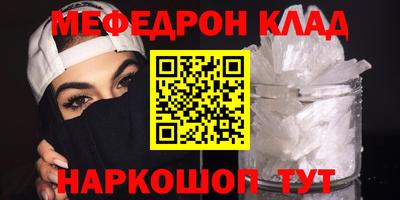 Альфа ПВП Берёзовский