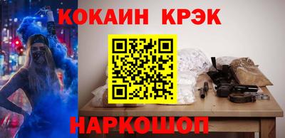 Альфа ПВП Берёзовский