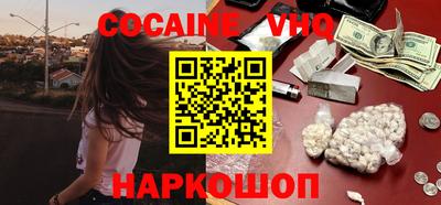 Альфа ПВП Берёзовский