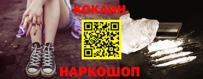 Альфа ПВП Берёзовский