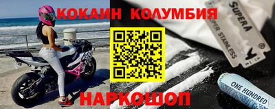 Альфа ПВП Берёзовский