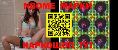 Альфа ПВП Берёзовский