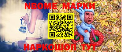 Альфа ПВП Берёзовский