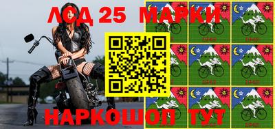 Альфа ПВП Берёзовский