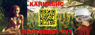 Альфа ПВП Берёзовский