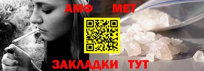 Альфа ПВП Берёзовский