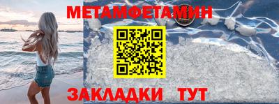 Альфа ПВП Берёзовский