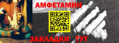 индика Бийск