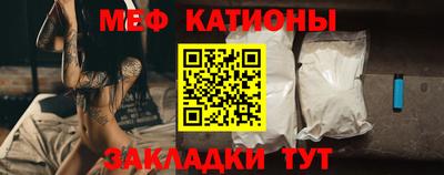 Альфа ПВП Берёзовский