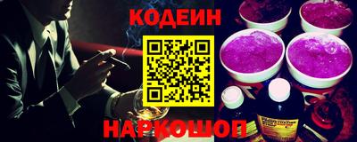 Альфа ПВП Берёзовский